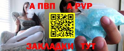 эйфоретик Лесосибирск