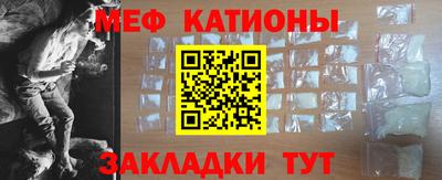 эйфоретик Лесосибирск