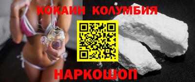 spice Ликино-Дулёво
