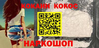 spice Ликино-Дулёво