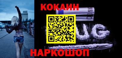 тгк Ливны