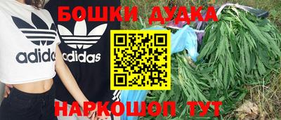 тгк Ливны