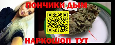эйфоретик Лесосибирск