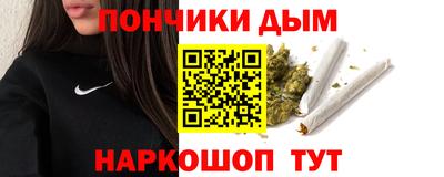 эйфоретик Лесосибирск
