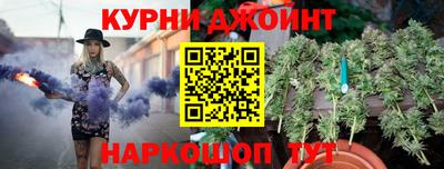 spice Ликино-Дулёво