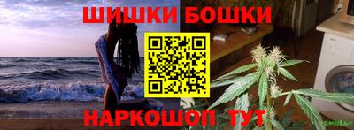 spice Ликино-Дулёво