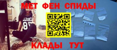 spice Ликино-Дулёво