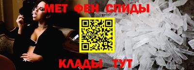 spice Ликино-Дулёво