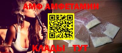 spice Ликино-Дулёво