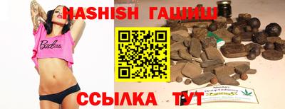 spice Ликино-Дулёво